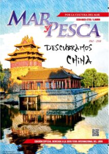 Descubramos china